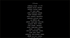 Desktop Screenshot of 12.am